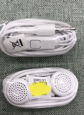 适用华为nova 2 s 3 3e 4 4e 5i pro 6se麦芒6 7 8畅享9e原装耳机