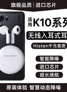适用OPPO蓝牙耳机reno8无线opρo专用k10K9k8原装7入耳女0pp0专用