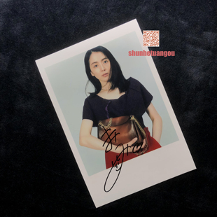 长泽雅美Nagasawa Masami亲笔签名照片