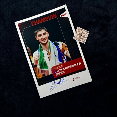 小波波夫Christo Popov 2025冠军 亲笔签名照片