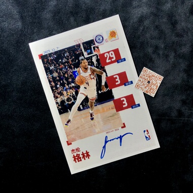 NBA杰伦格林Jalen Green菲尼克斯太阳队Phoenix Suns亲签照片