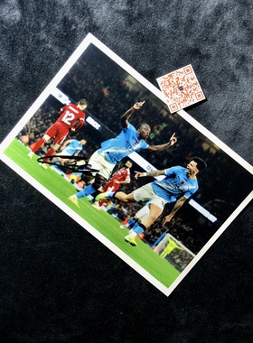 热雷米多库Jeremy Doku Manchester City F.C.亲笔签名照片
