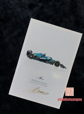 费尔南多阿隆索 Fernando Alonso 亲笔签名 官方照片