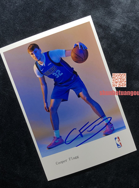 库珀弗拉格Cooper Flagg亲笔签名照片A