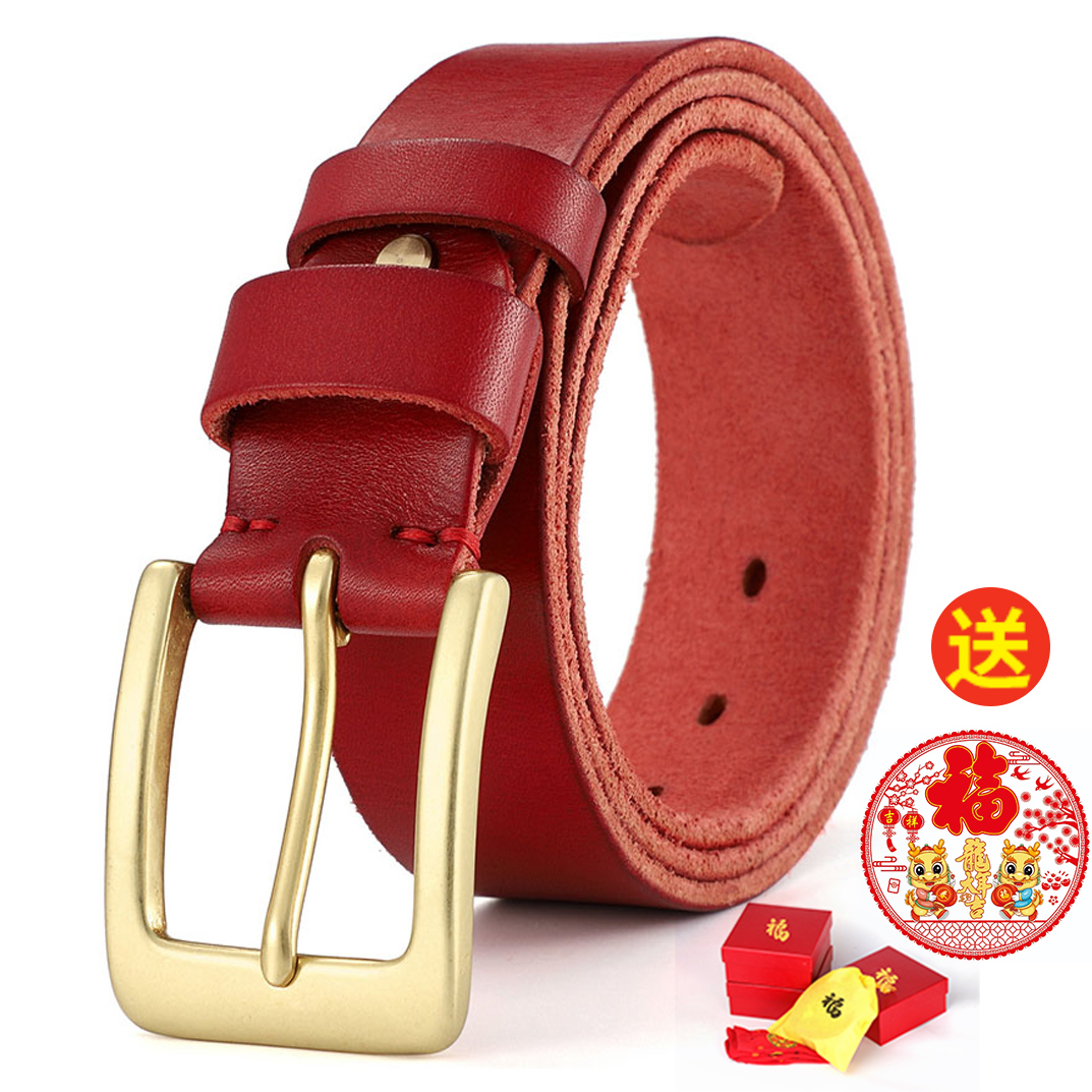 加长男士本命年红腰带蛇年真牛皮实心铜针扣送长辈头层牛皮皮带