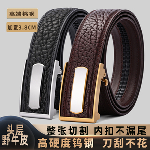 高端钨钢野牛皮男士腰带内穿不漏尾加宽头层牛皮男士皮带礼盒装