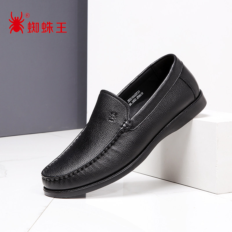 蜘蛛王男鞋官方2025年真皮春秋新款休闲鞋正品时尚百搭软皮皮鞋