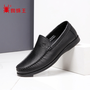 蜘蛛王男鞋官方2025年真皮春秋新款休闲鞋正品时尚百搭软皮皮鞋