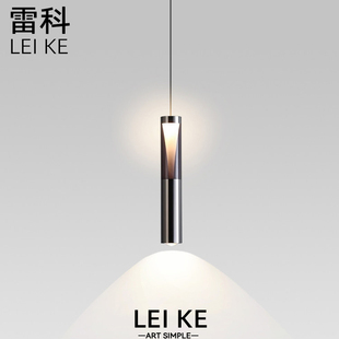 意式极简床头吊灯现代简约轻奢高级感玄关吧台吊线装饰氛围小吊灯