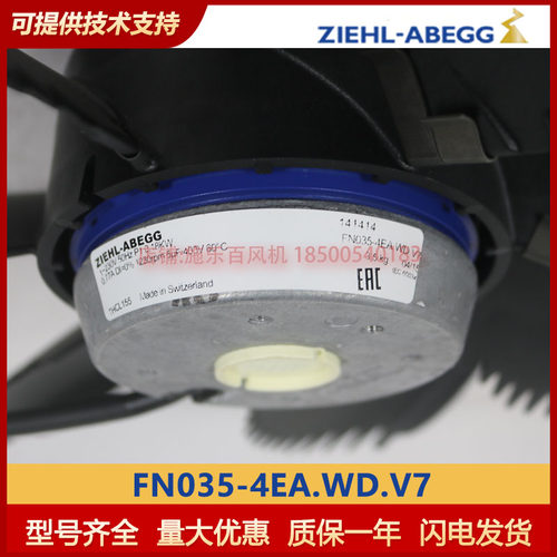 新品FN035-4EA.WD.V7精