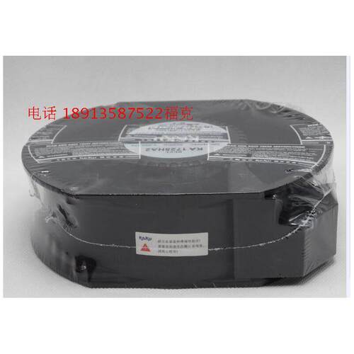 新品KA1725H/0V/IP卡固