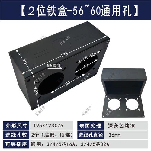 新品出口高品质防爆电源