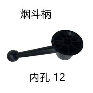 新品1040无心磨床手柄内孔121080操纵胶木手柄1050修整器换向柄包