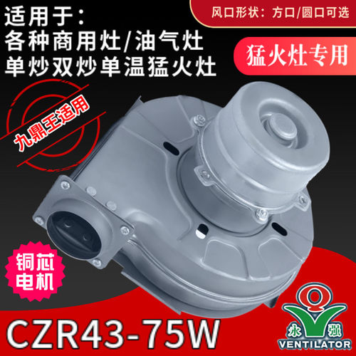新品CZR-LY43/60小型离心