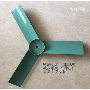 新品600mm排风扇扇叶3片厚铁叶片电焊叶子工业排气扇配件轴流式风
