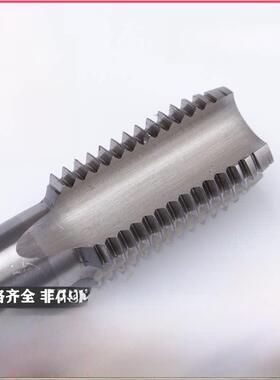 新品直槽攻牙机丝锥M48M50M52M55M56X1X1.5X2XX4X5.5细齿切割机包