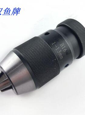 新品三鸥牌高精密钢壳扳手钻夹头B12B16B18B22JTJT61mm包邮