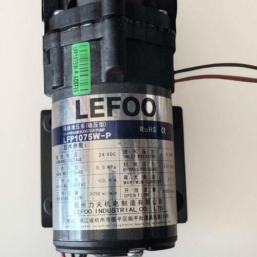 新品力夫家用增压自吸泵24V电机75JS200G1400W1600W滤水机加压隔