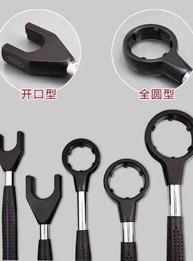 新品数控拉钉螺母扳手BT30/40/50拉钉扳手40P/D40马扎克MAZA森精