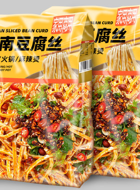 石屏豆腐丝云南特产凉拌火锅食材