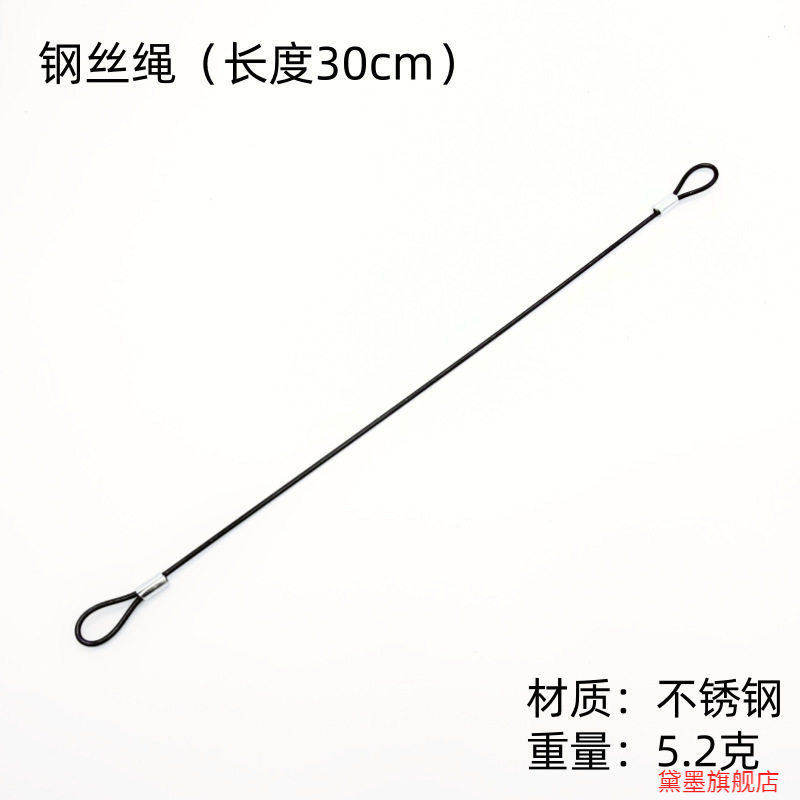 适用action4头盔固定防脱落扣运动相机支架落通用配件配件图片