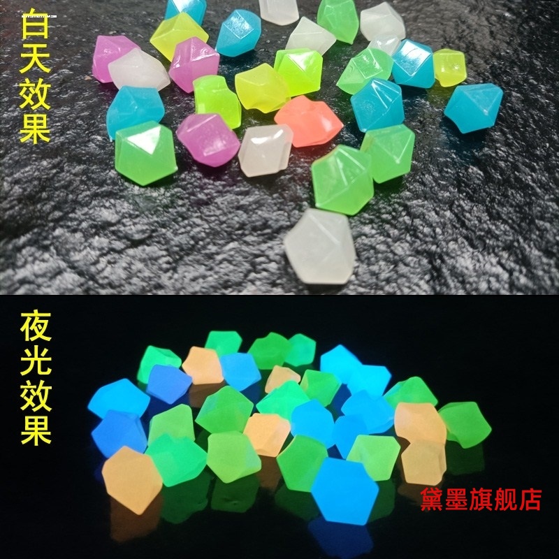 淘菲水晶儿童玩具宝石