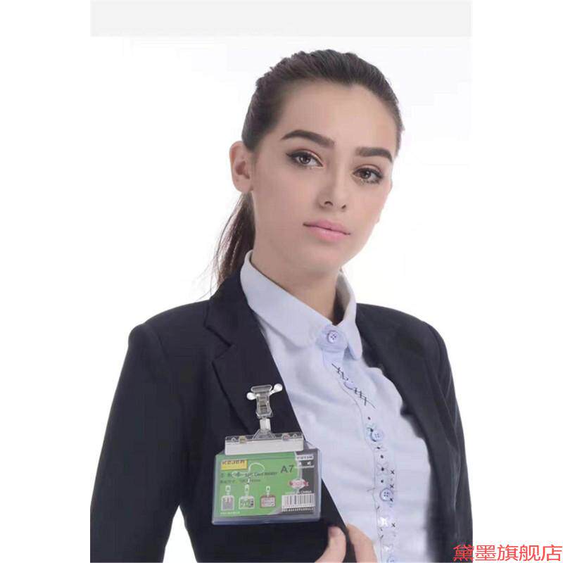 耳线携带磁吸磁性眼镜支架耳机夹方便夹衣领架挂创意工号牌