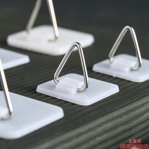 粘钩盘子上墙挂钩圆形铁钩方形塑料挂盘钩带背胶三角相框