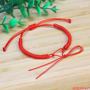 男女二合一编织平安扣宝宝穿珠手链自系压惊可穿吊坠红绳手环手绳
