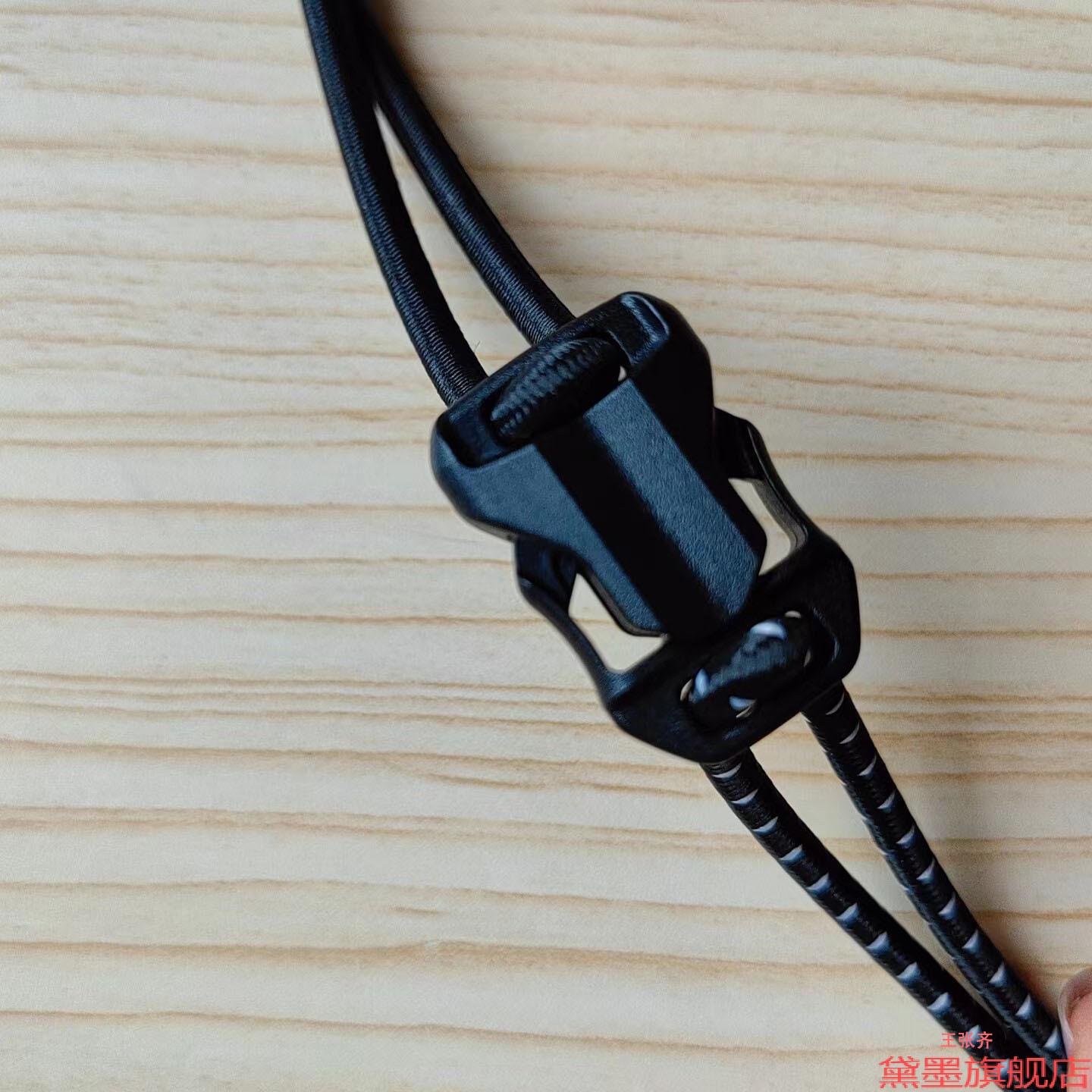 子母绳相机绳卡扣弹力绳圆绳新款穿绳塑胶插扣优质孔调节扣具书包