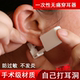 打耳洞神器一次性穿耳器耳钉枪无菌耳洞枪打耳眼耳孔专用工具