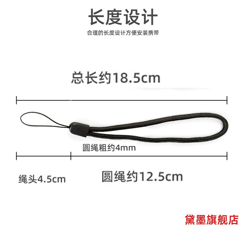 小风扇玩具挂绳手腕绳圆绳手电筒
