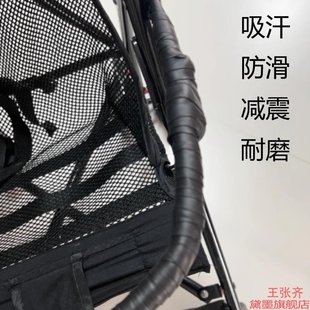 平面广羽带绳回弹缠把带龙骨网球拍手柄绳覆膜粘性手胶缠绕带毛球