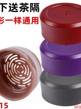 适用乐k保温杯盖LH4014/4015/4020/4010/3221/3222杯盖水壶头杯盖