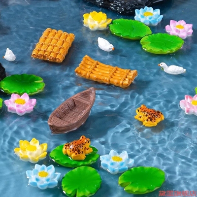 小荷花水中仿真DIY盆景摆件池塘竹筏漂浮小船小物件模型创意