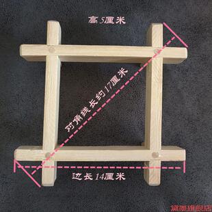 笼屉蒸笼锅垫高压锅蒸片方格竹蒸架老式高脚支架井字格手工艺竹编