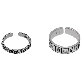 民族风中发白银麻将戒指女复古时尚转运發开口指环气质嘻哈食指戒