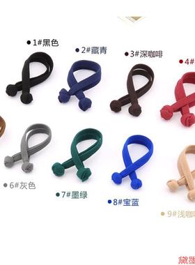 双发绳ins风日韩双头打结头绳皮筋发圈高弹力绑头发双股
