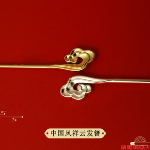 黄铜皮带圈浮雕腰裤带腰带扣环尾夹固定环实心铜方环环圈复古