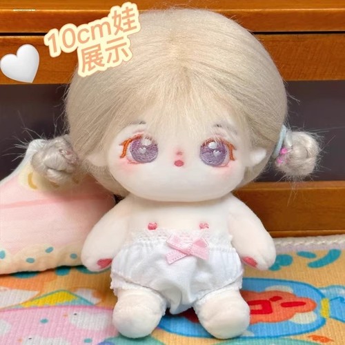 娃用10cm1520棉花内裤打底裤现货配件小蝴蝶结衣服娃娃件