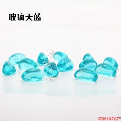 海蓝底沙铺面造色水族馆石头饰品鱼缸造景石底石搭配磨砂铺底