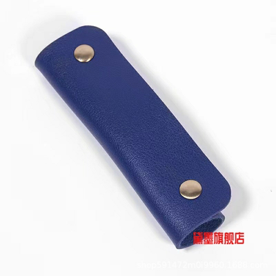 箱包可拆卸扣式皮革手把箱包配件