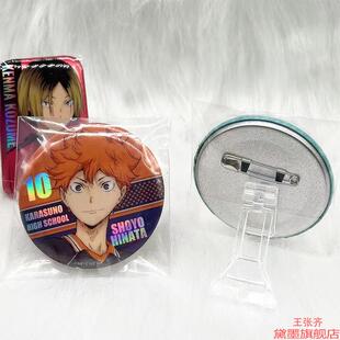 大号卡砖框透明带谷美单面双面带周边谷子架亚克力卡套带胶通用