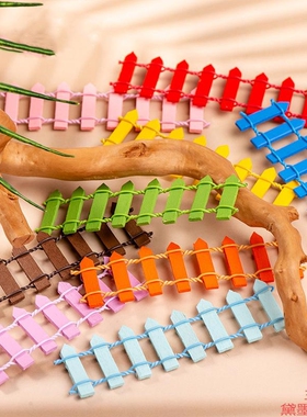 儿童创意迷你栅栏森系多肉仿真木质生日巴斯光年园艺配件木质品