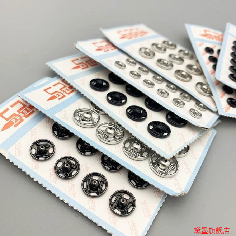 钮扣公仔暗扣迷你扣隐形扣铜质搭扣防走光上衣儿童衣服金属扣服饰