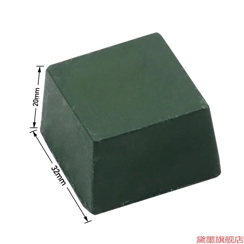 刻刀抛光膏研磨金属专业蜡手工荡刀板磨刀膏工具树膏皮研厨房磨块