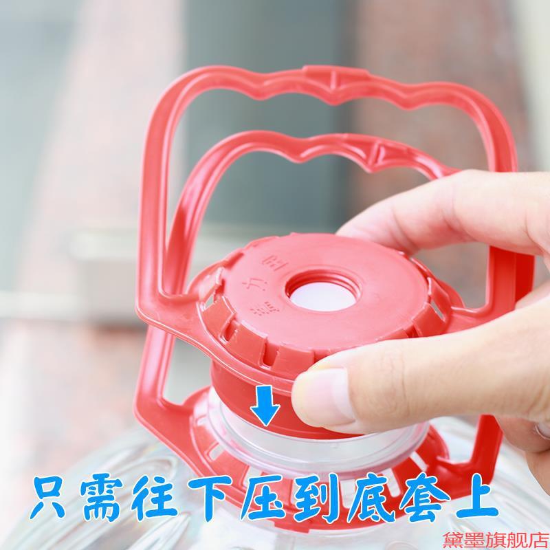 不勒通用塑料瓶装可乐提桶器手把柄器娃哈哈百岁山瓶盖密封康师傅