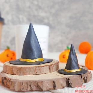 儿童装饰品眼球巫师帽蜘蛛网亚小玩具万圣节哈利波特模型扫把塑料