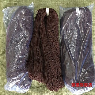 橡筋线棕咖色弹力绳细皮筋挂件绳穿珠绳线包心松紧绳耐磨串珠