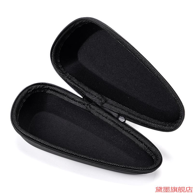 保护套可携式剃须刀盒收纳包适用飞科防摔博朗盒防震套通用旅行包